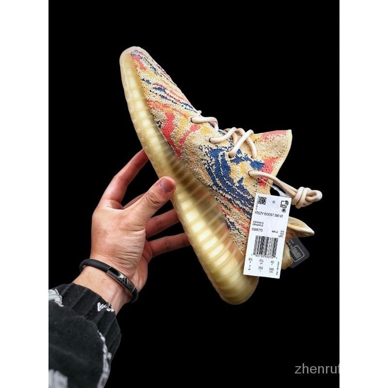 Tênis Yeezy Boost 350 V2