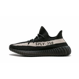 Tênis Yeezy Boost 350 V2