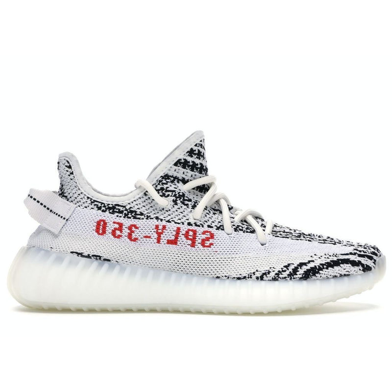 ￼Tênis Yeezy Boost 350 (zebrado)V2